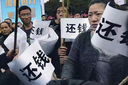 无力偿还债务该如何应对？